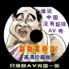 2024年香港历史开奖记录查询结果查询